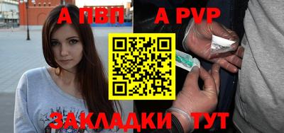марки nbome Ликино-Дулёво