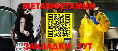 хмурый Ливны