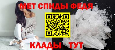марки nbome Ликино-Дулёво