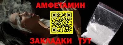 хмурый Ливны