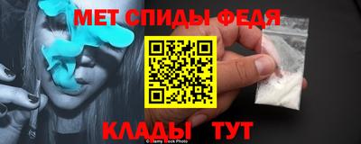 экстази Тверь