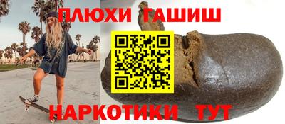 хмурый Ливны