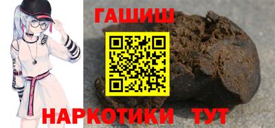 apvp Лесосибирск