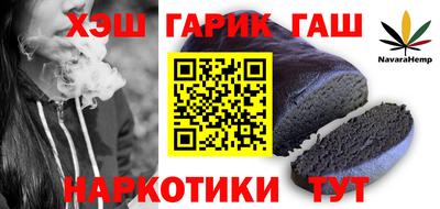 apvp Лесосибирск