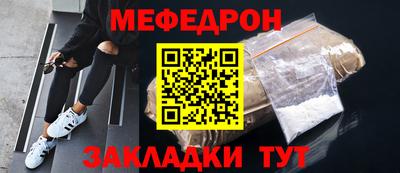 хмурый Ливны