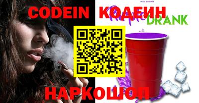 apvp Лесосибирск