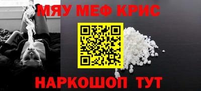 марки nbome Ликино-Дулёво