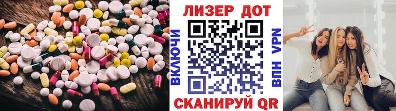 где можно купить наркотик  Коркино  ЛСД экстази ecstasy 