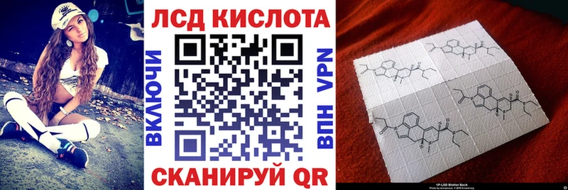 Марки NBOMe 1500мкг  цена наркотик  Коркино 